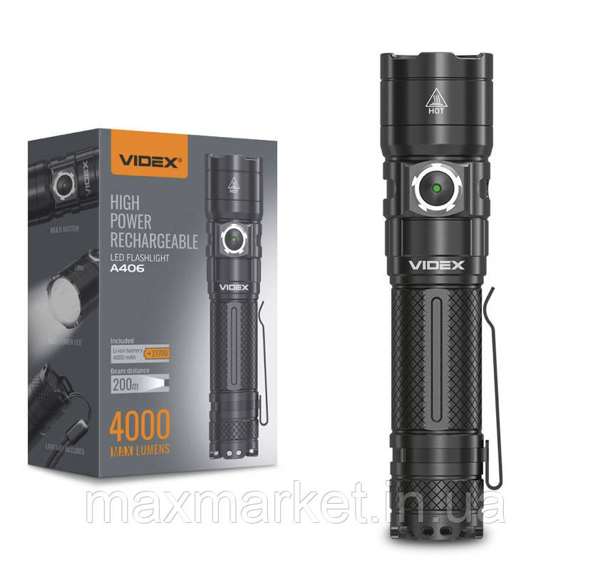 Найпотужніший ручний маленький акумуляторний ліхтарик VIDEX VLF-A406 4000 Lm 6500 K