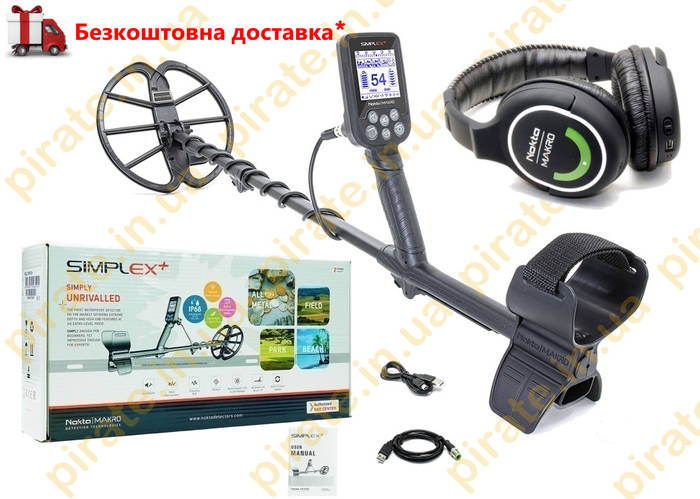 Купить Металлоискатель Nokta Makro Simplex+ (металоискатель Нокта ...