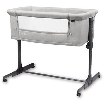 Приставне ліжечко Kidwell ALULA Grey