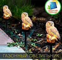 Газонний світильник Сова біла на сонячній батареї