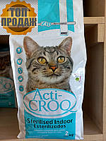Сухий корм для стерелізованих домашніх котів Акті-крок Стерелізет 2 кг ( Іспанія)