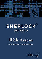 Чай черный индийский листовой 100 г "Rich Assam" Sherlock Secrets