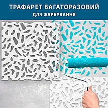 Трафарет під тигра, безшовний, багаторазовий для декорування штукатуркою (500х500), фото 6