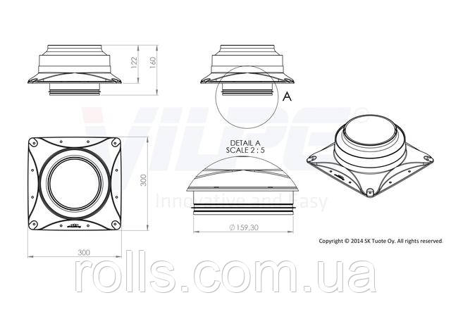 E220S Vilpe Вентилятор креслення основа