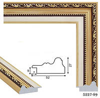 Рамка з багету (С)5227-89