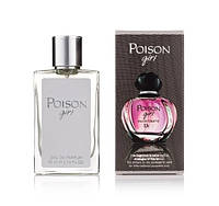 60 мл мини-парфюм Poison Girl (Ж)