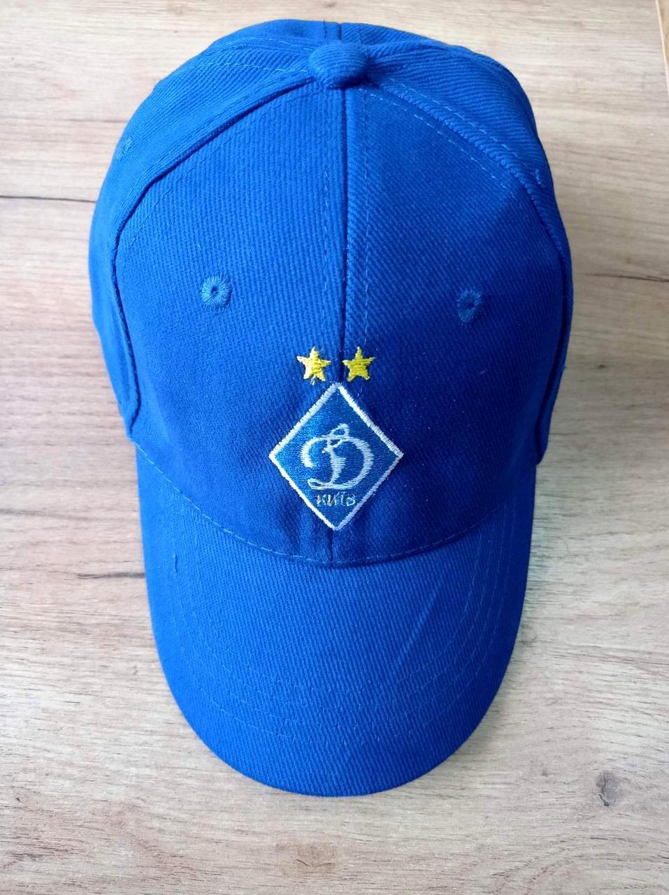 Кепка клубна синя Дінамо