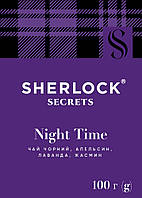 Чай черный листовой с цедрой апельсина, цветами лаванды и жасмина 100 г. Night Time Sherlock Secrets