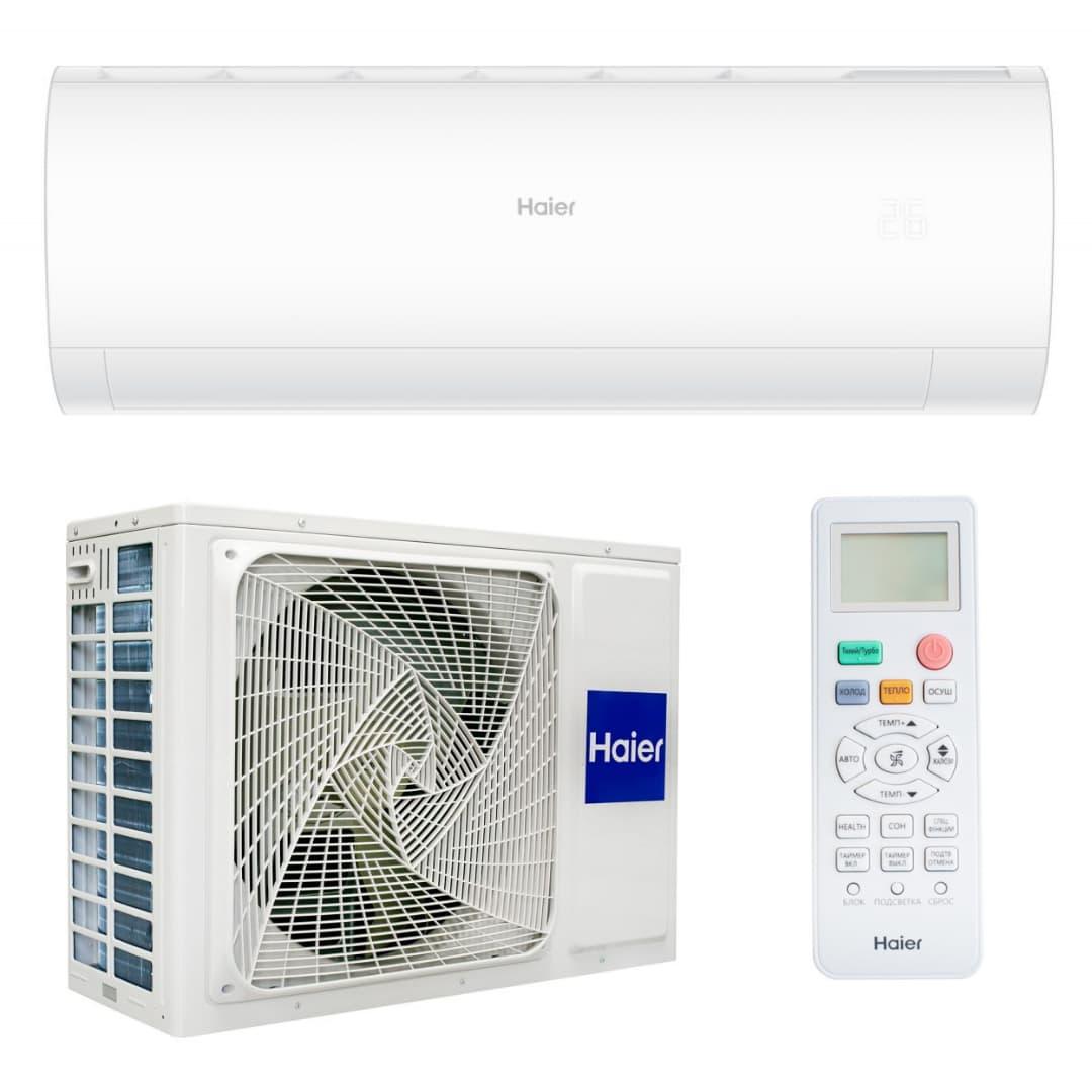Кондиціонер Haier AS25TADHRA-CL / 1U25BEEFRA Tibio Inverter