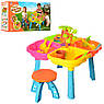 Столик-пісочниця дитяча пластикова зі стільчиком 9810, фото 3