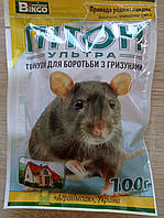 Пітон Ультра 100 г засіб проти щурів і мишей, Агрохімпак