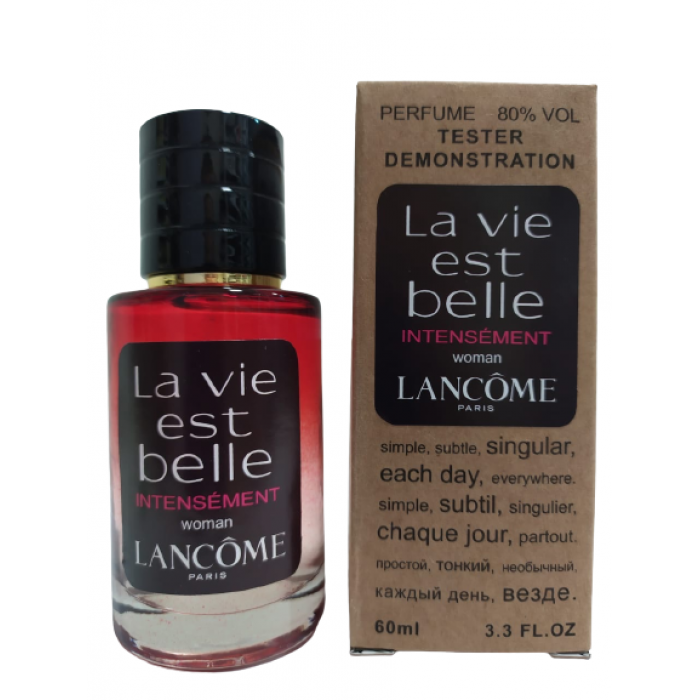 Lncome La Vie Est Belle Intensement TESTER жіночий, 60 мл