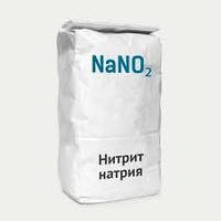 Нітрат натрію в категорії "Сільгосппродукція, техніка та обладнання ...
