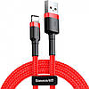 Кабель зарядный Lightning Baseus Halo Data Cable USB For iP 2.4A 1м Red (CALKLF-E09), фото 6