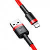 Кабель зарядный Lightning Baseus Halo Data Cable USB For iP 2.4A 1м Red (CALKLF-E09), фото 2