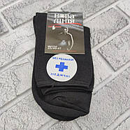 Шкарпетки чоловічі демісезонні медичні без гумки "НОВА ЛІНІЯ", р25, чорні, 20027780, фото 2