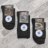 Шкарпетки чоловічі демісезонні медичні без гумки "НОВА ЛІНІЯ", р25, чорні, 20027780, фото 9