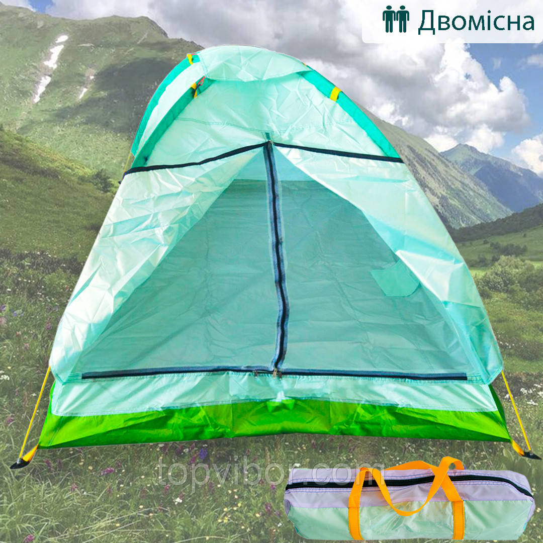 Намет туристичний двомісний М'ятно-салатовий 220х140см, кемпінговий намет - туристична палатка для відпочинку, фото 1