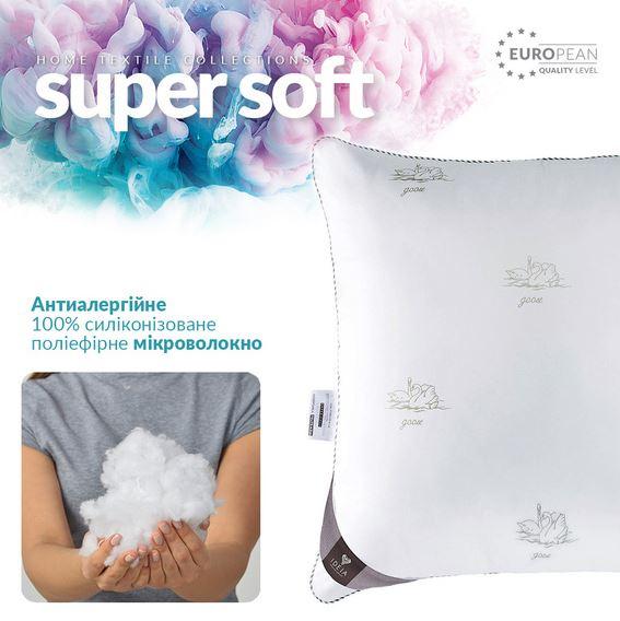 Подушки SUPER SOFT 50Х70 см ультрамажна, гіпоаллергенна, фото 1