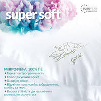 Подушки SUPER SOFT 50Х70 см ультрамажна, гіпоаллергенна, фото 7
