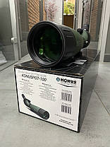 Підзорна труба KONUS KONUSPOT-100 20-60x100, військова підзорна труба, фото 5
