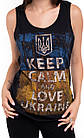 Майка Keep Calm and Love Ukraine, Розмір M, фото 3