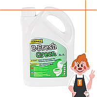 Жидкость B-Fresh Green для биотуалета 2л