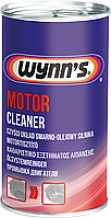 Промивання оливної системи Wynn’s Motor Cleaner W51272