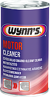 Промывка масляной системы Wynn s Motor Cleaner W51272