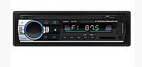 Магнітола Pioneer Jsd 520 MP3 Bluetooth