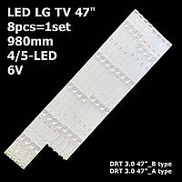LED подсветка LG TV 47" inch 980mm 4-5led DRT3.0 A/B type Rev02_140218 4шт. A + 4шт. B 8шт.