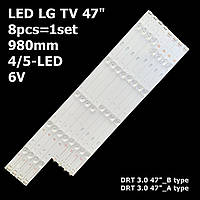 LED подсветка TV LG47 DRT 3.0 47"_B type Rev02_140218 AGF78400901 AGF78401001 6916L-1715A 6916L-1716A 8шт.