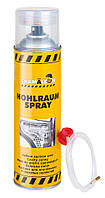 Засіб для захисту прихованих порожнин з розсікачем Chamaeleon Hohlraum spray (аерозоль 500мл)