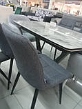 Обідній стілець Glen (Глен) сірий, ріжок від Concepto, фото 3