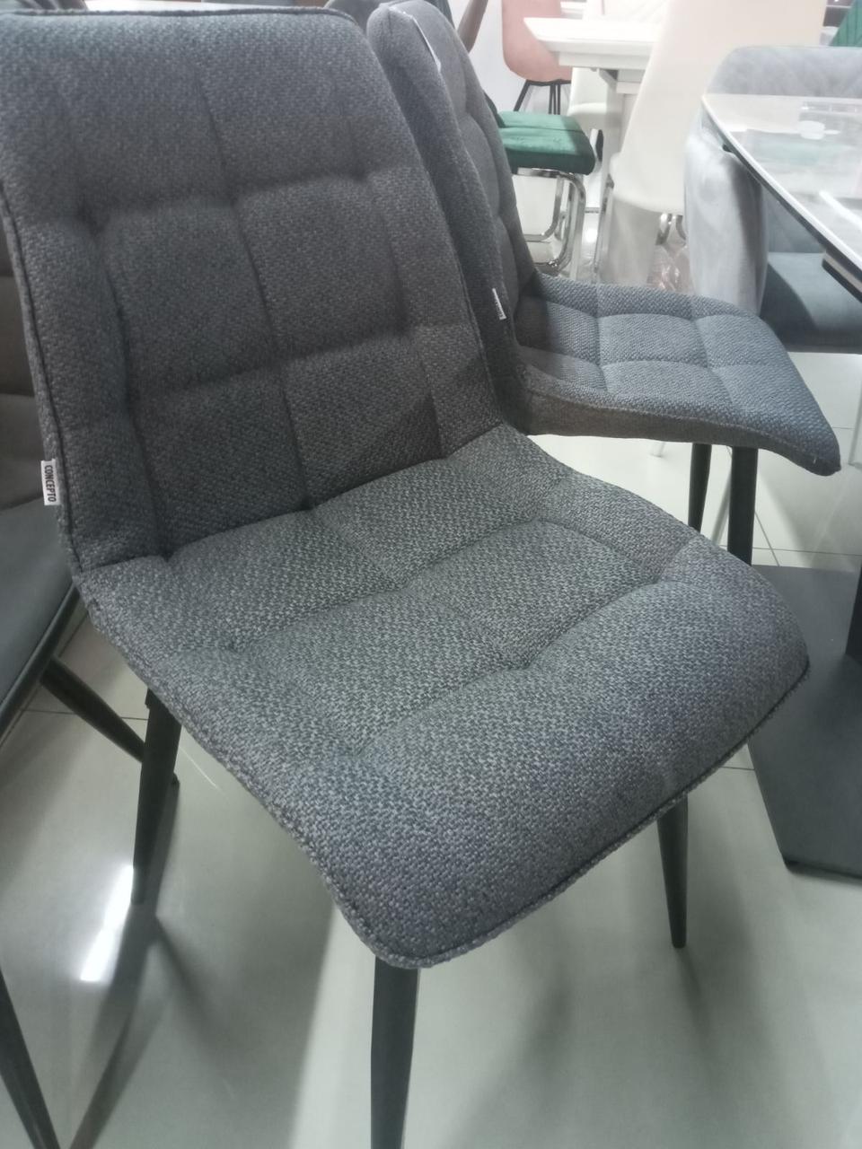 Обідній стілець Glen (Глен) сірий, ріжок від Concepto