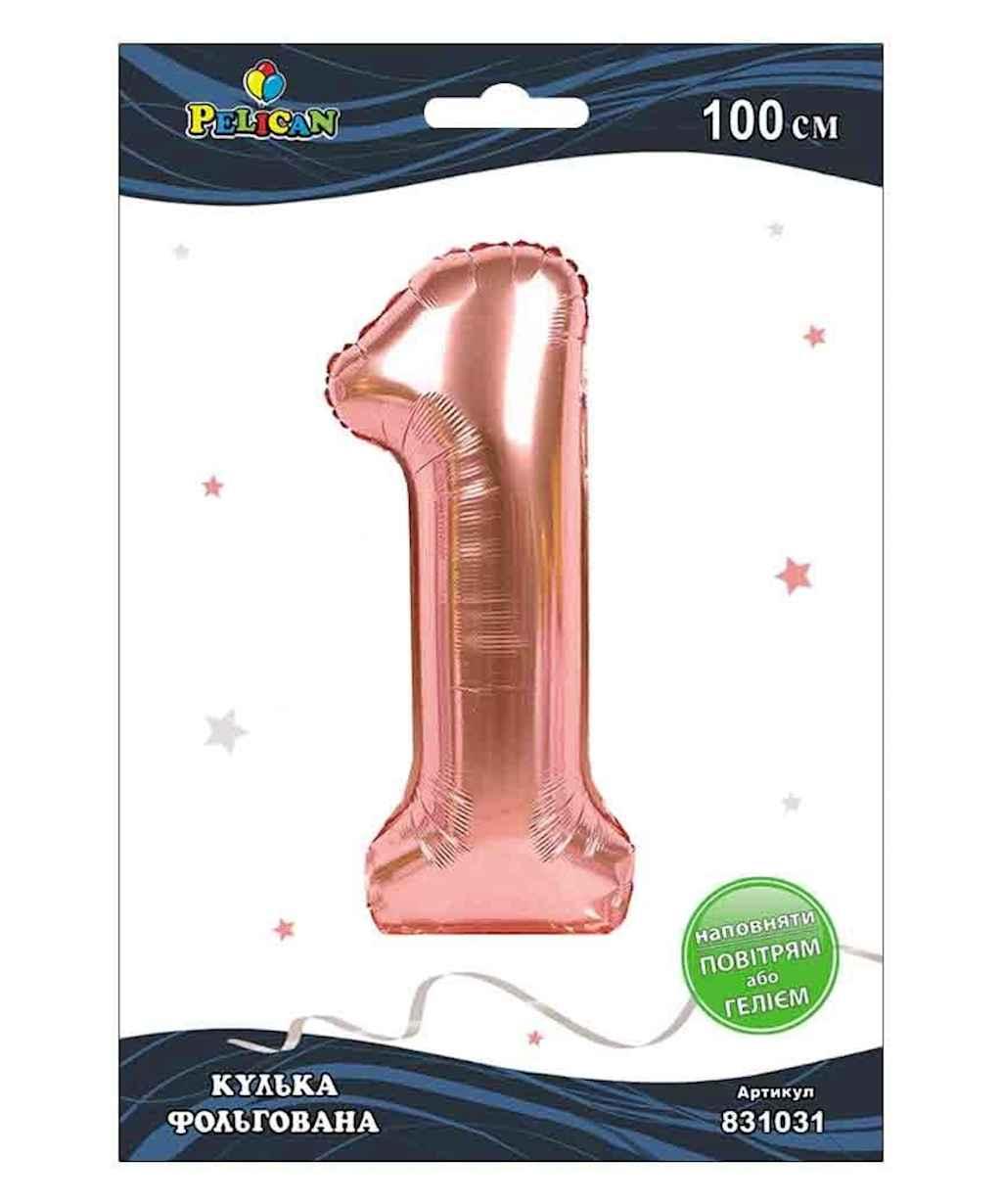 Кулька фольгована цифра 1 РОЖЕВЕ ЗОЛОТО 100см. 831031 ТМ PELICAN, фото 1