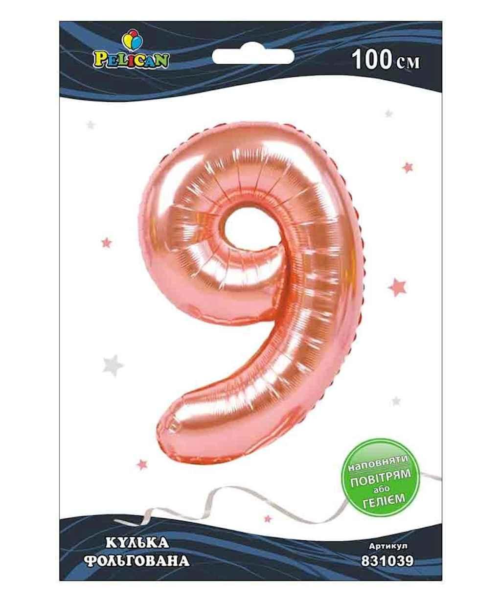 Кулька фольгована цифра 9 РОЖЕВЕ ЗОЛОТО 100см. 831039 ТМ PELICAN, фото 1