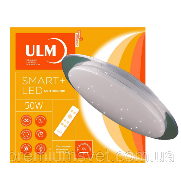 Світильник с/діод ULMS-R03-S-350-50-P3 коло зор небо + орбіта 50W, фото 1