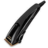 Машинка для стрижки Magio MG-591, фото 2