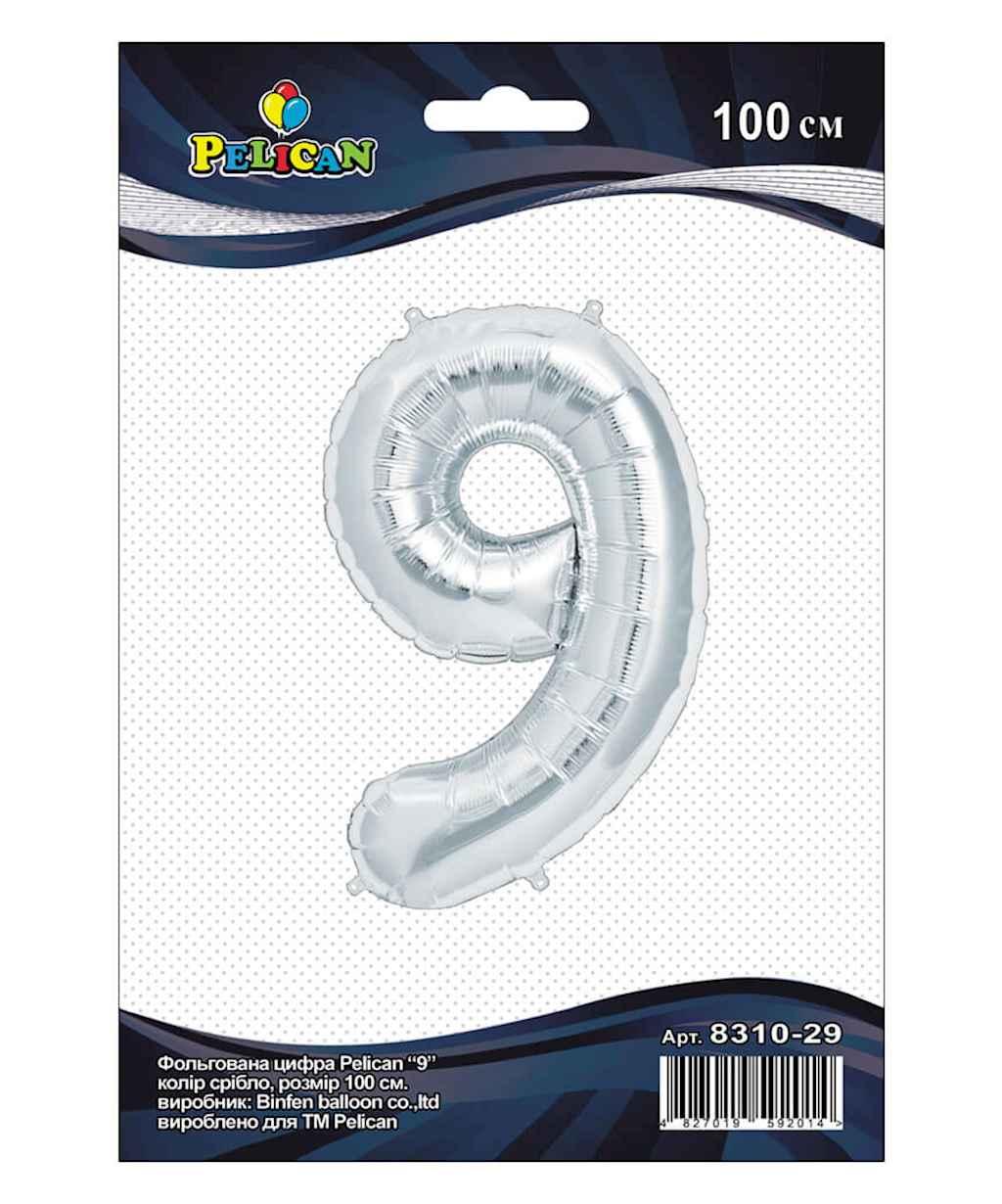 Кулька фольгована цифра 9 СРІБЛО 100см. 831029 ТМ PELICAN, фото 1