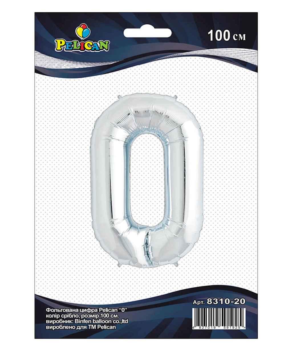 Кулька фольгована цифра 0 СРІБЛО 100см. 831020 ТМ PELICAN, фото 1