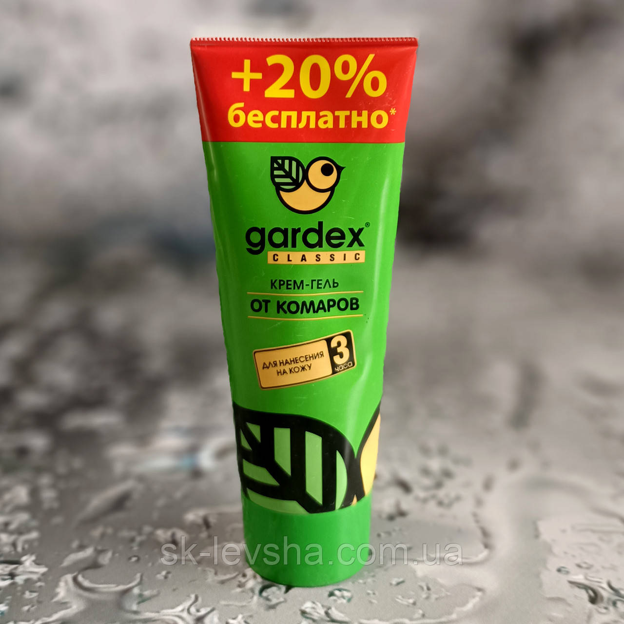 Крем-гель від комарів Gardex Classic 3 год. 60 мл.+20%