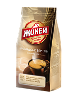 Кава мелена Жокей "Ірландські вершки" аромат 150гр