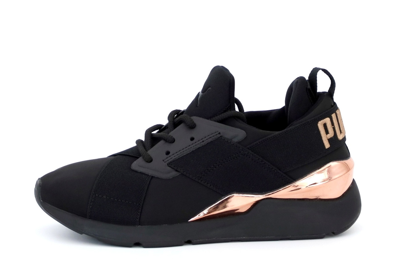 Puma rose cheap satin