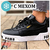 Женские зимние кроссовки Puma Cali Fur (Мех), черно-белые кожаные найк пума кали