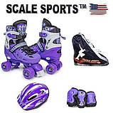 Комплект квадів Scale Sport Фіолетовий (розмір 29-33) + сумка, фото 8