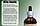Hawaii Pharm Gallbladder Guard Alcohol-FREE / Підтримка жовчного міхура без спирту 120 мл, фото 5