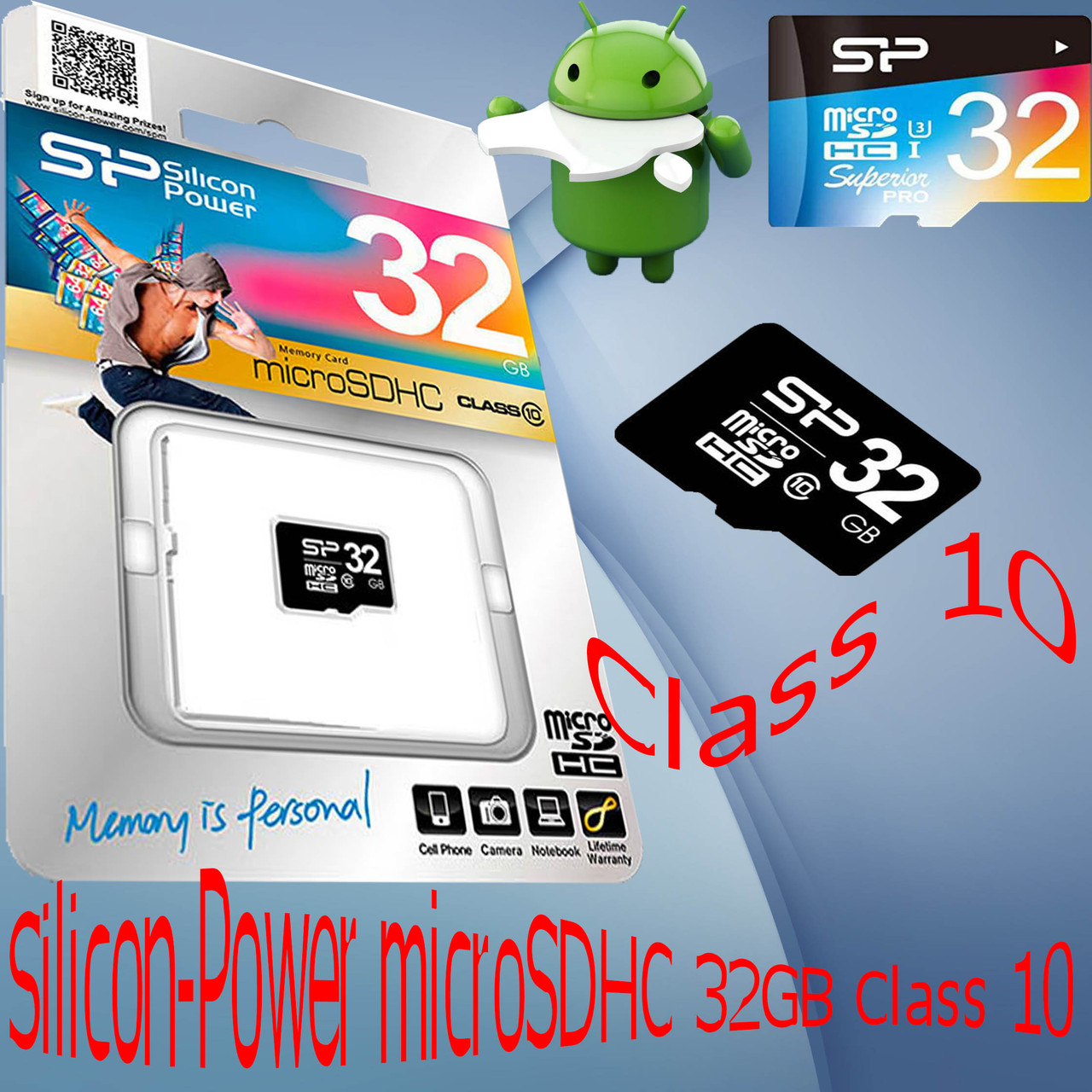 Картка пам'яті Silicon Power microSDHC 32GB Class 10