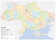 Мапа «Нова мапа України» (Ukraїner)