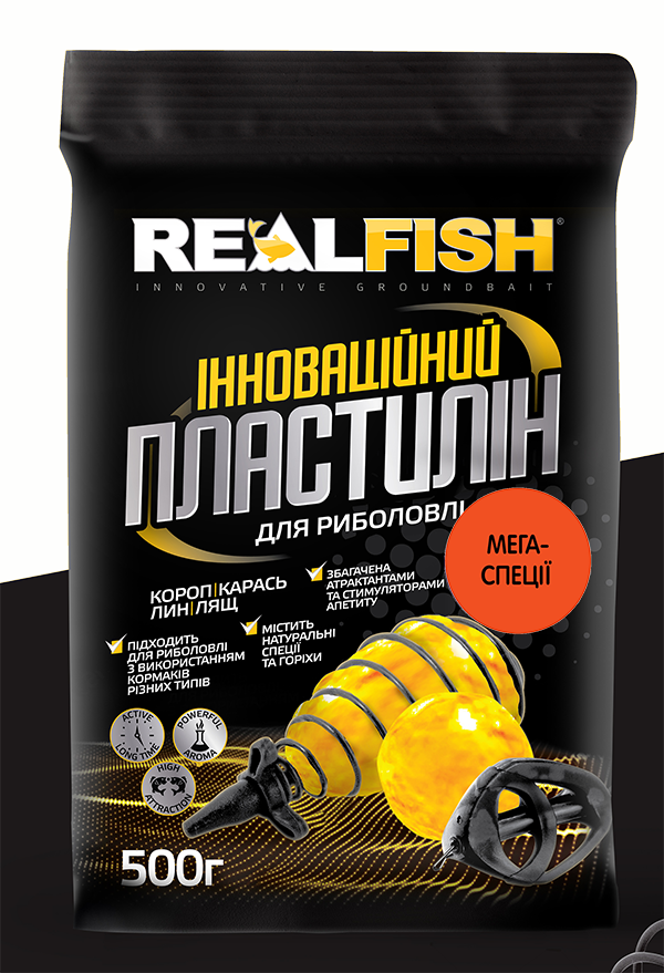 Пластилін REALFISH Мега спеції 500г (210504), фото 1